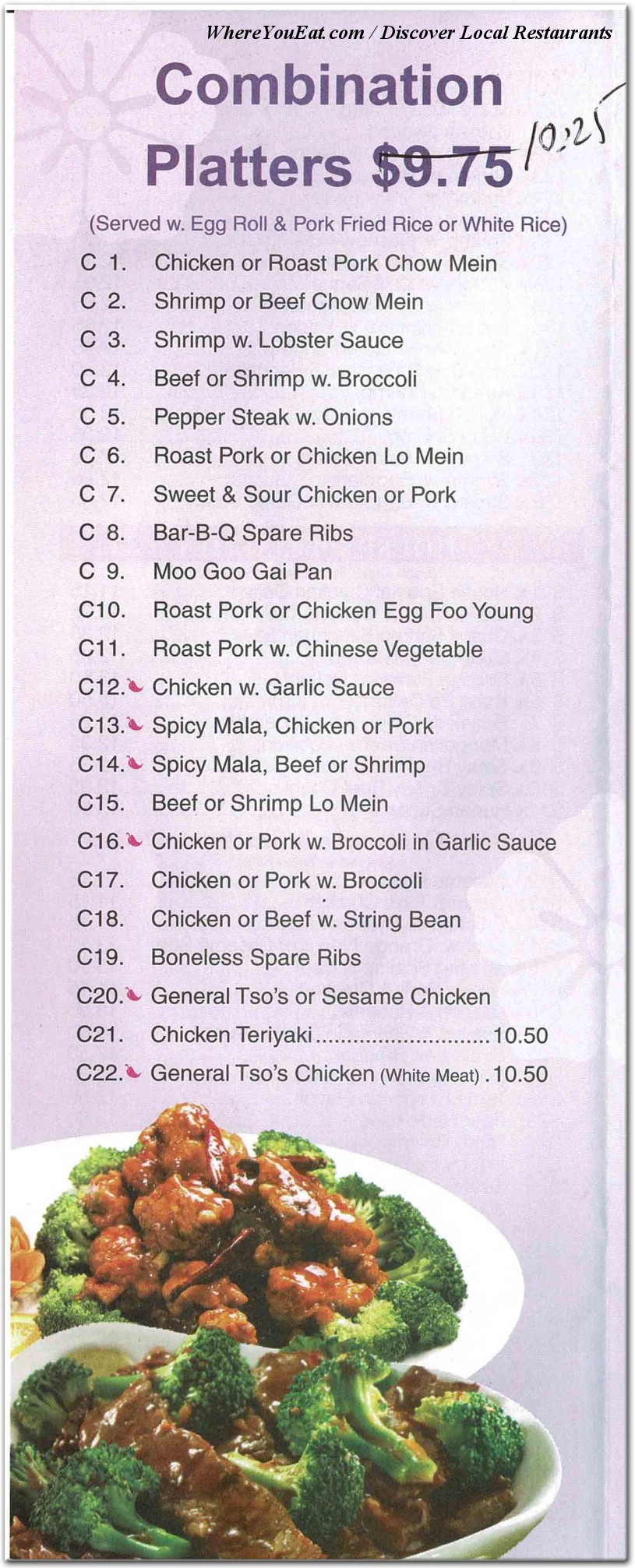 Our Foods